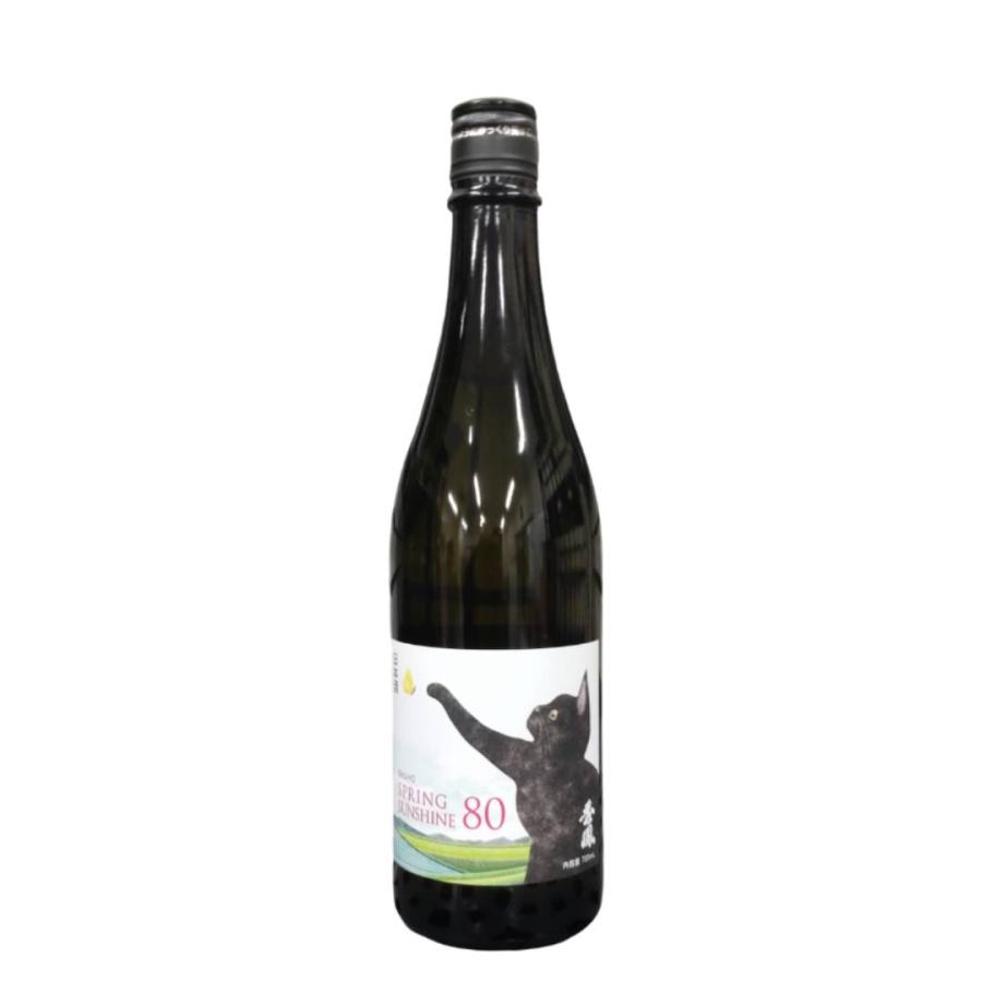 秀鳳 SHUHO SPRING SUNSHINE 80 720ml 日本酒 秀鳳酒造場 【山形 地酒