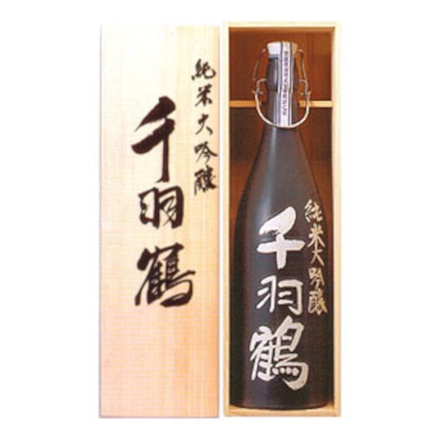 【2本セット】佐藤・真鶴　1800ml お酒 日本酒 佐藤酒造 千羽鶴 純米大吟醸 1800ml ( 陶器・木箱入り