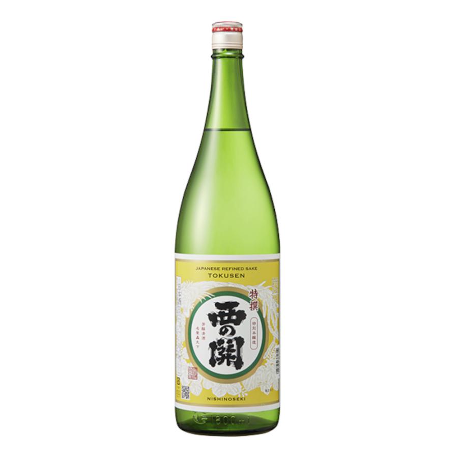 お酒 日本酒 萱島酒造 西の関 特撰 (特別本醸造) 1800ml