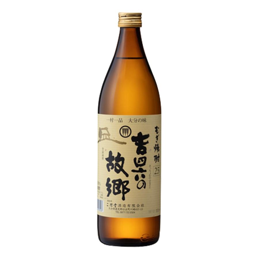 お酒 焼酎 二階堂酒造 大分むぎ焼酎 吉四六の故郷(きっちょむの お酒 焼酎 二階堂酒造 大分むぎ焼酎 吉四六の故郷(きっちょむの