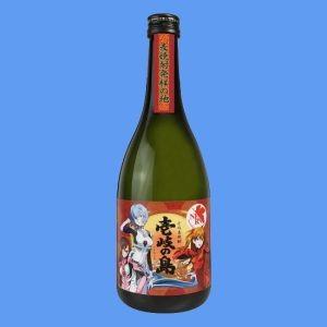 エヴァンゲリオン 壱岐の蔵酒造 限定コラボ麦焼酎2本｜Yahoo!フリマ