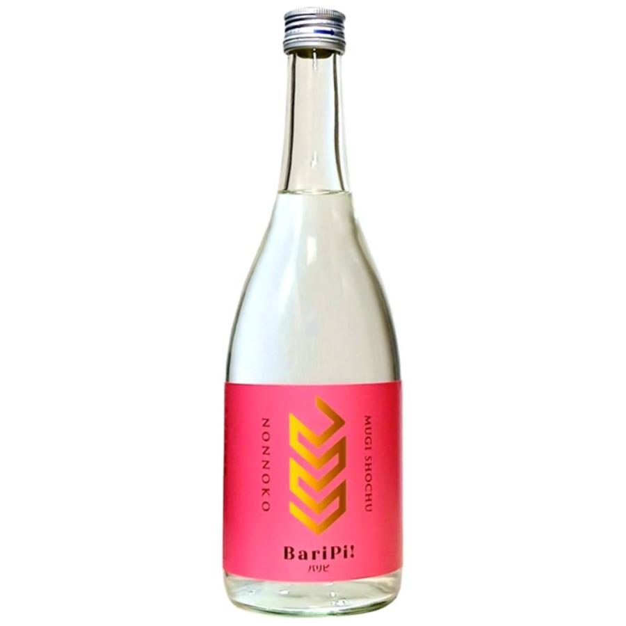 宗政酒造 焼酎 バリピ！ BariPi！ 23度 720ml 【 お酒 焼酎 桃 ピーチ 