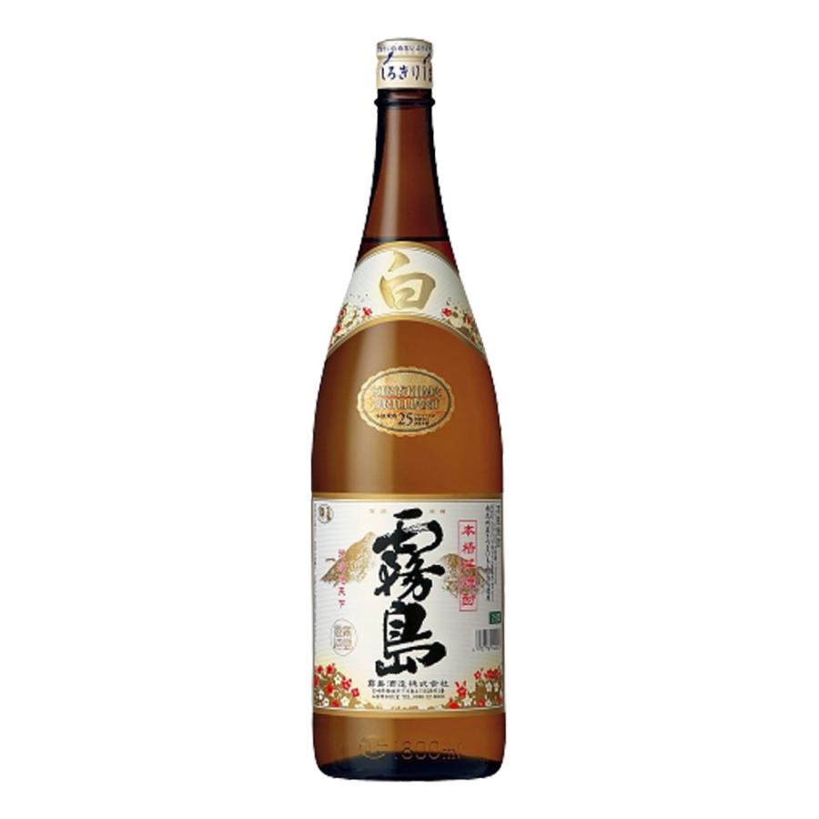 希少　白霧島　1800ml 瓶　霧島酒造 焼酎 25% 6本セット　新品　未開封 お酒 焼酎 霧島酒造 白霧島 25° 1800ml : チャップリンYahoo!店 - 通販