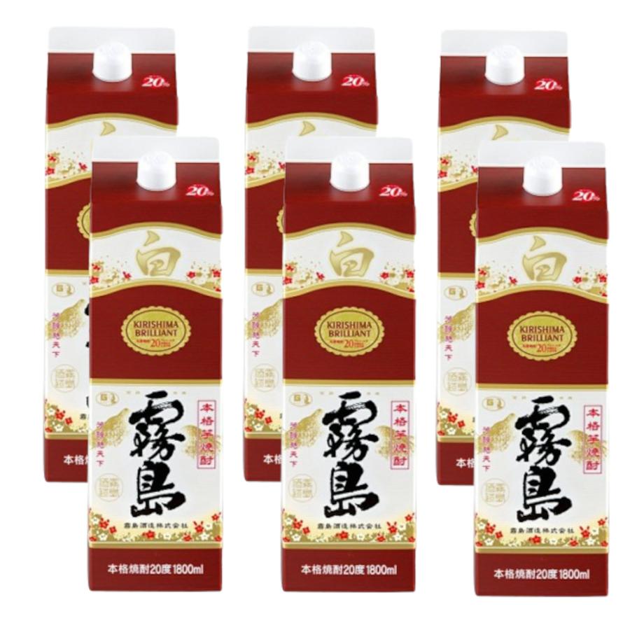 お酒 まとめ買い 霧島酒造 白霧島パック 20° 1800ml ×1ケース（6本入り