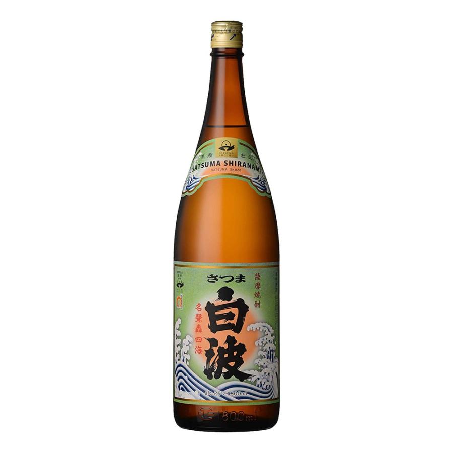 さつま白波 焼酎 1800ml 25% Amazon.co.jp: 薩摩酒造 さつま白波瓶 [ 焼酎 25度 鹿児島県 1800ml