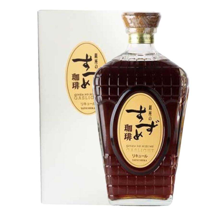 お酒 リキュール 八鹿酒造 銀座のすずめ ガスライト 珈琲 25° 720ml