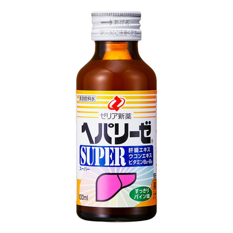 清涼飲料水 ゼリア新薬 ヘパリーゼ スーパー 100ml ケース (10本入り