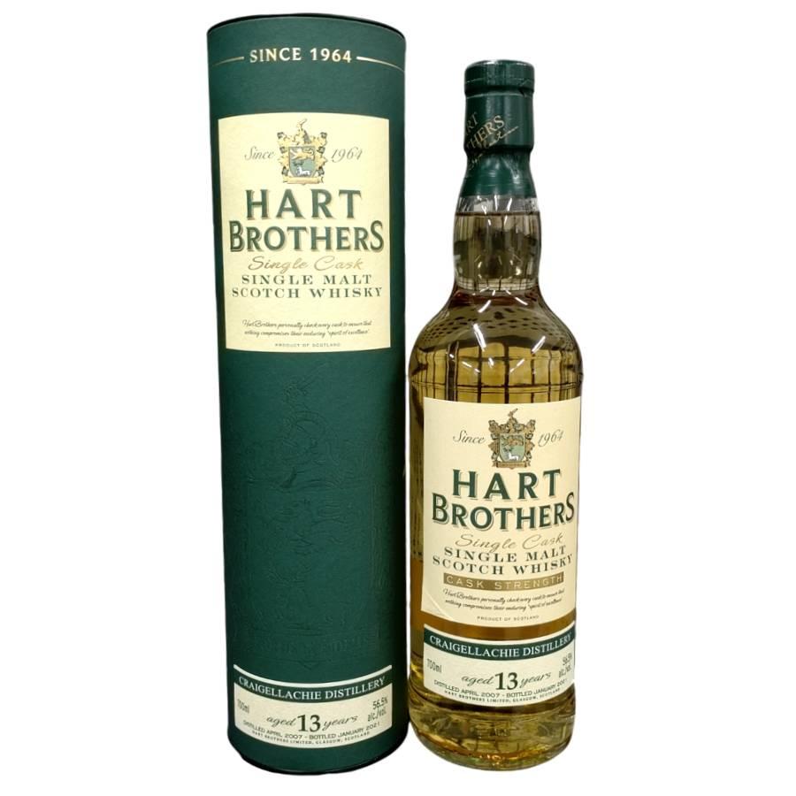 クライゲラキ２３年　専用箱入 クライゲラキ23年 専用箱入 【公式通販】