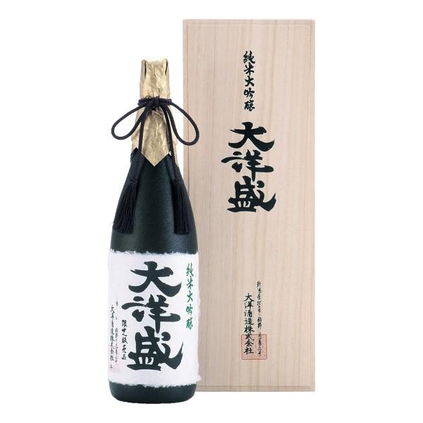 日本酒 大洋酒造 純米大吟醸 大洋盛 1800ml インターナショナル ワイン チャレンジ 18 Goldメダル 数量限定 Winestyles Jp