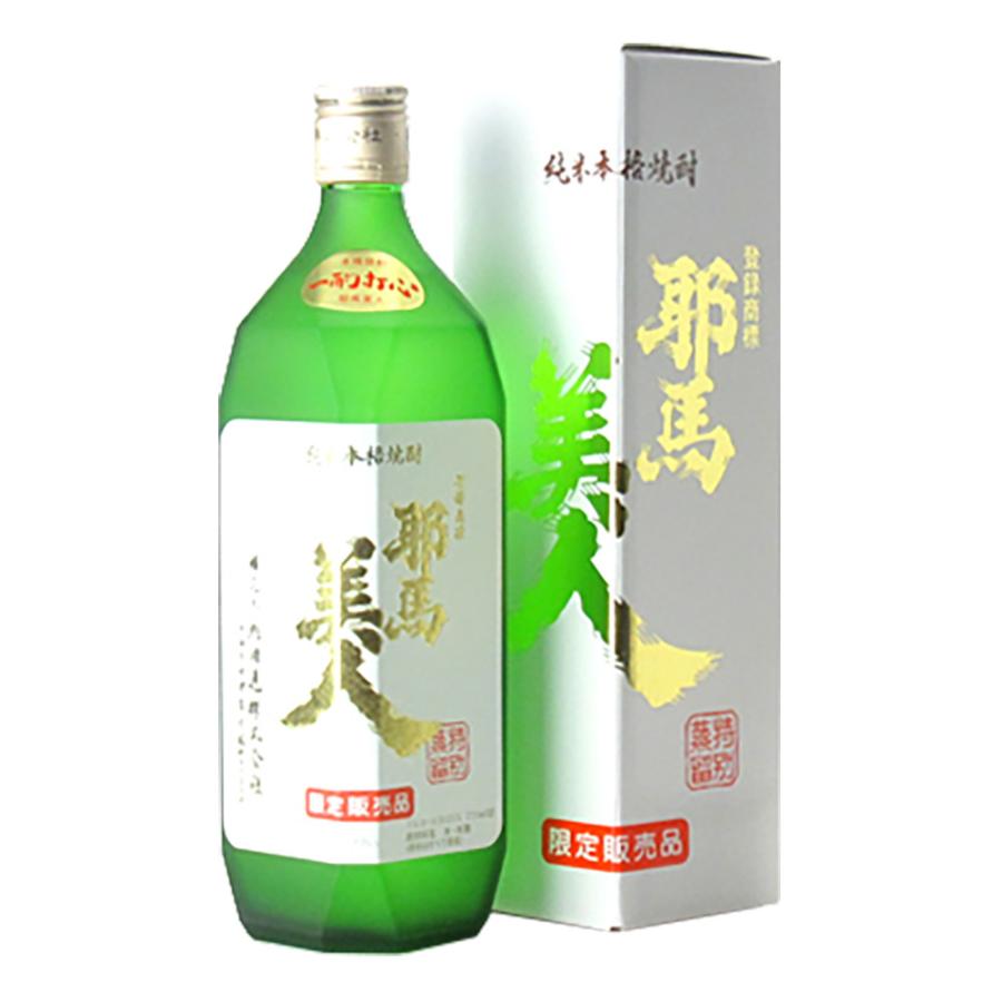 お酒 焼酎 旭酒造 純米本格焼酎 耶馬美人 特別蒸留 25° 720ml お酒 焼酎 旭酒造 純米本格焼酎 耶馬美人 特別蒸留 25° 720ml