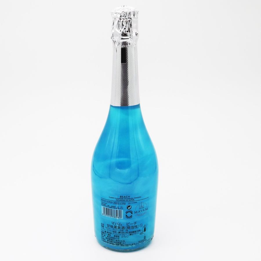 マバム　スパークリングワイン　シャンパン　mavam お酒 ワイン ボデガス・デル・サス マバム ビーチ 7° 750ml