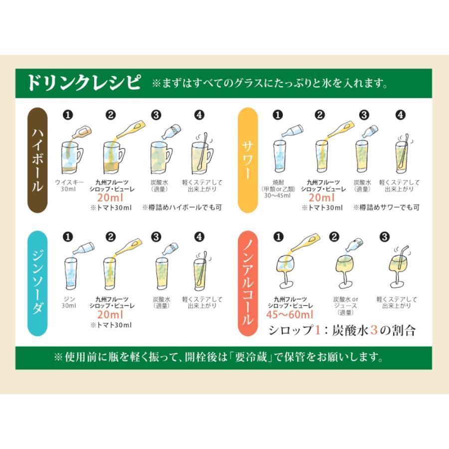 お酒 ウイスキー 本坊酒造 マルス信州蒸溜所 岩井 トラディション 40