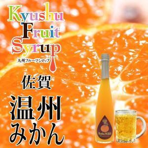 お酒 ウイスキー 本坊酒造 マルス信州蒸溜所 岩井 トラディション 40