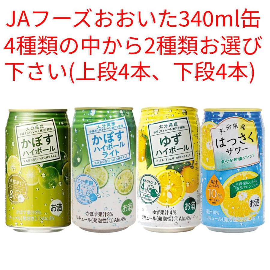 黄桜 15本 500ml 30本 350ml お酒45本セット まごころセット 【商品番号 （300ml×5本） 飲み比べセット 日本酒 ビール・発泡酒