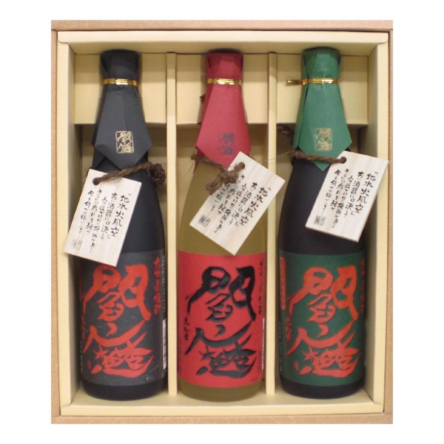 お酒 ギフト 老松酒造 閻魔 赤・黒・緑 25° 720ml (かぶせ箱入り 3本セット) ((条件付き送料無料)) | 