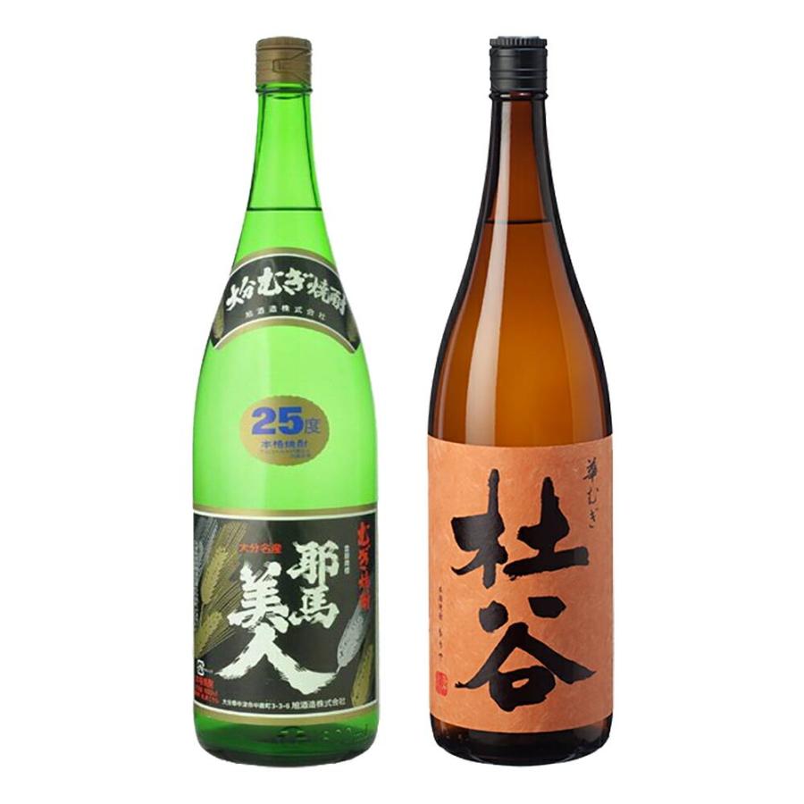 ○2本セット お酒 ギフト 旭酒造 耶馬美人 麦 25° 1800ml x ぶんご銘 