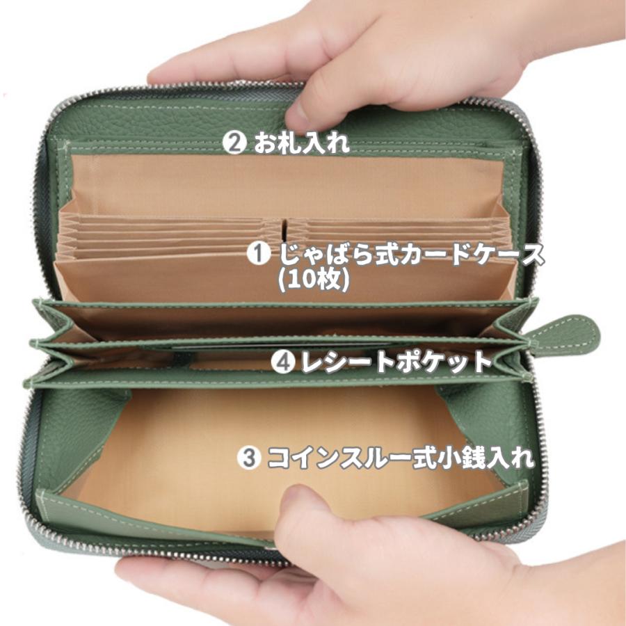 長財布 メンズ 財布 本革 レディース ギャルソン 大容量 多機能 牛革 ウォレット 大きく開く カード収納 じゃばら レシート コインスルー式 自動振り分け |  | 08