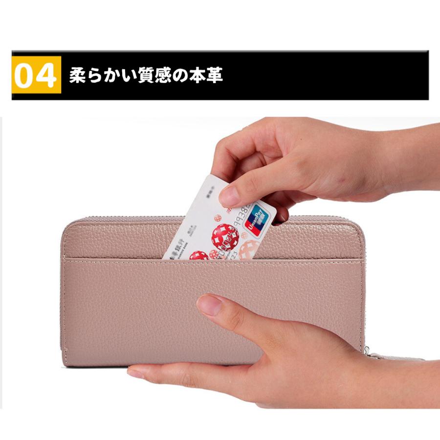 長財布 メンズ 財布 本革 レディース ギャルソン 大容量 多機能 牛革 ウォレット 大きく開く カード収納 じゃばら レシート コインスルー式 自動振り分け |  | 13