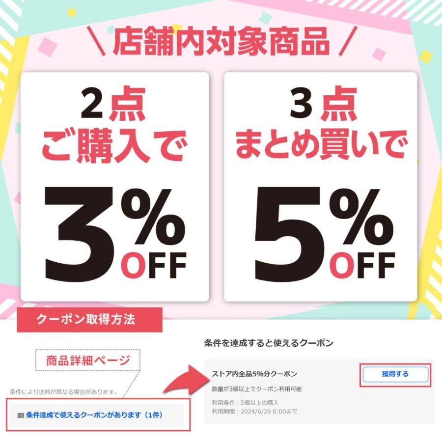 ALMA アルマ BB 対応 バッグインバッグ 専用インナー フェルト 軽い  インナーバッグ | ブランド登録なし | 16