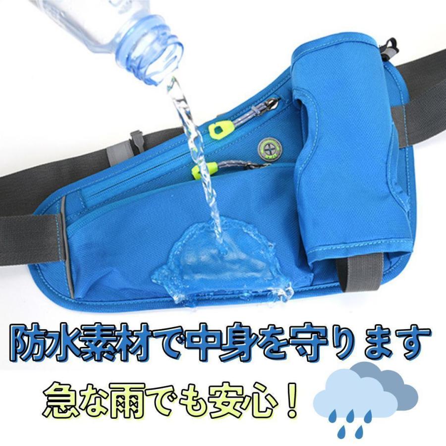 ランニングポーチ ウエストポーチ スマホホルダー 音楽 防水 ペットボトル 黒 ピンク ブルー |  | 09