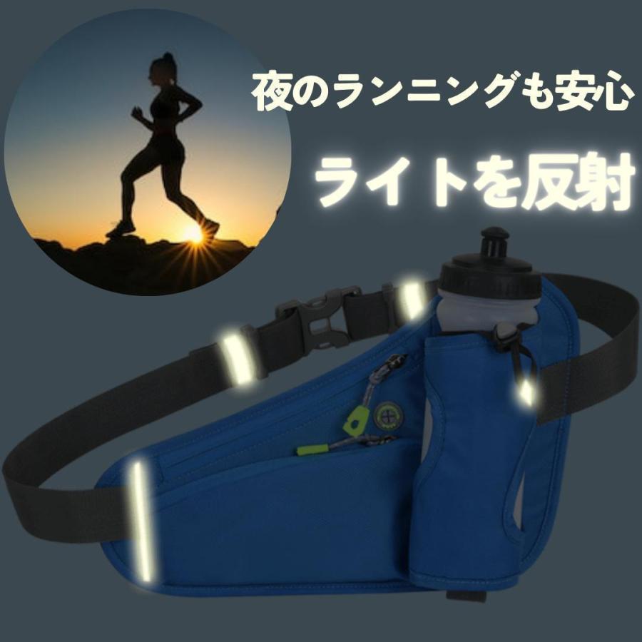 ランニングポーチ ウエストポーチ スマホホルダー 音楽 防水 ペットボトル 黒 ピンク ブルー |  | 04