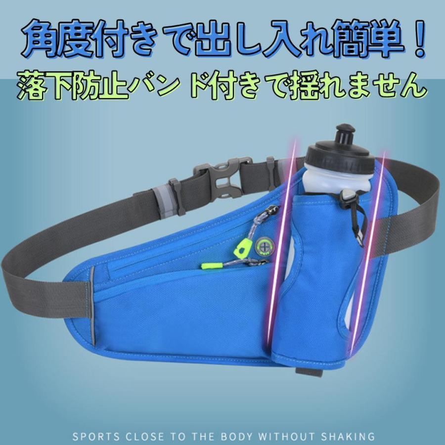 ランニングポーチ ウエストポーチ スマホホルダー 音楽 防水 ペットボトル 黒 ピンク ブルー |  | 08
