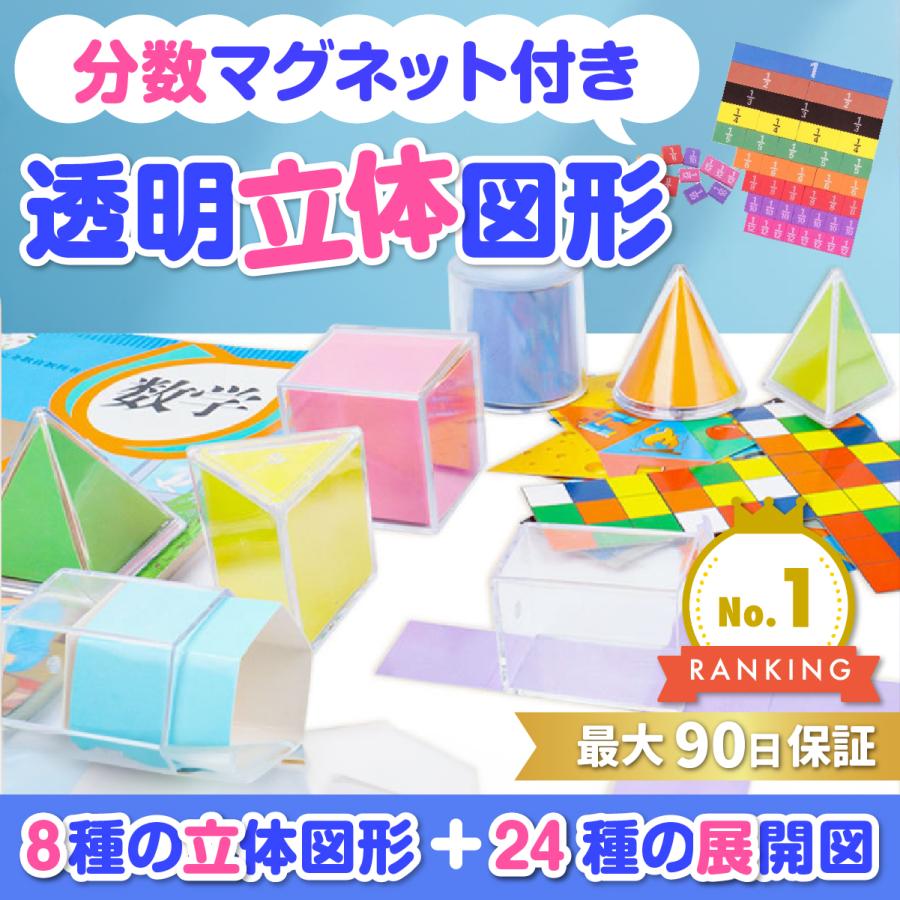 体育専門教材 体育科授業サポートBOOKS 全領域の学習プリント＆学習