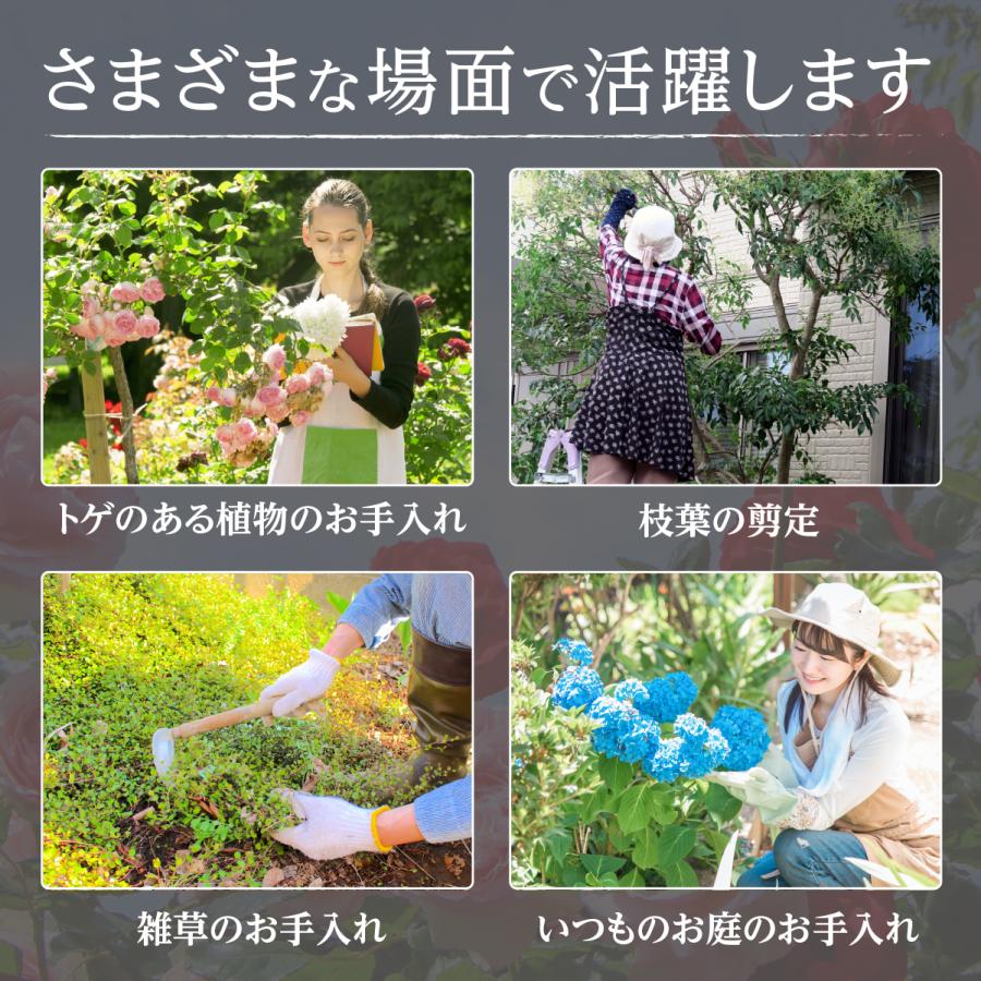 バラ用手袋 ガーデニンググローブ おしゃれ 園芸用手袋 バラ ガーデニング手袋 ガーデングローブ ガーデン手袋 薔薇 トゲ防止 花柄 ロング 耐穿刺性 | ブランド登録なし | 09