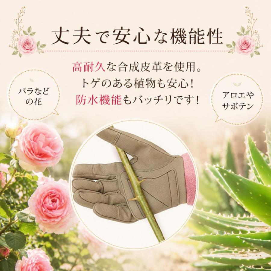 バラ用手袋 ガーデニンググローブ おしゃれ 園芸用手袋 バラ ガーデニング手袋 ガーデングローブ ガーデン手袋 薔薇 トゲ防止 花柄 ロング 耐穿刺性 爆買 | ブランド登録なし | 12