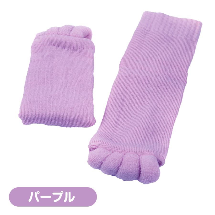 足指 広げる グッズ セラピーソックス 外反母趾 靴下 リラックス むくみ 3足セット 色が選べる ルーム スリーピング | ブランド登録なし | 13