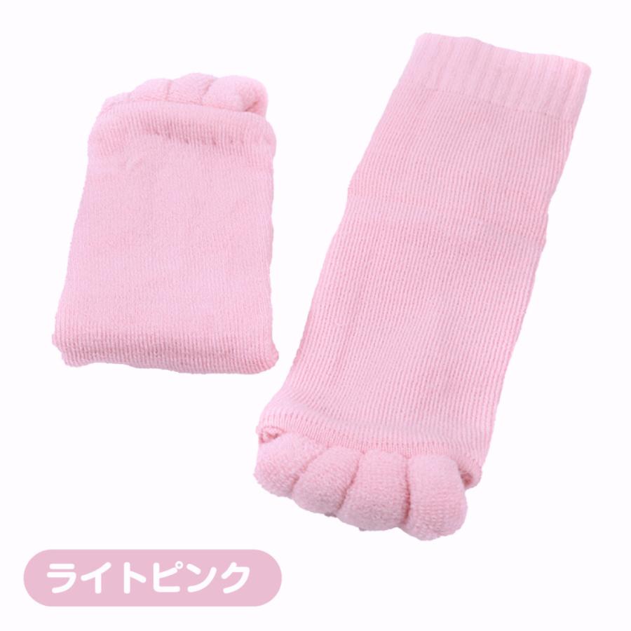 足指 広げる グッズ セラピーソックス 外反母趾 靴下 リラックス むくみ 3足セット 色が選べる ルーム スリーピング | ブランド登録なし | 12
