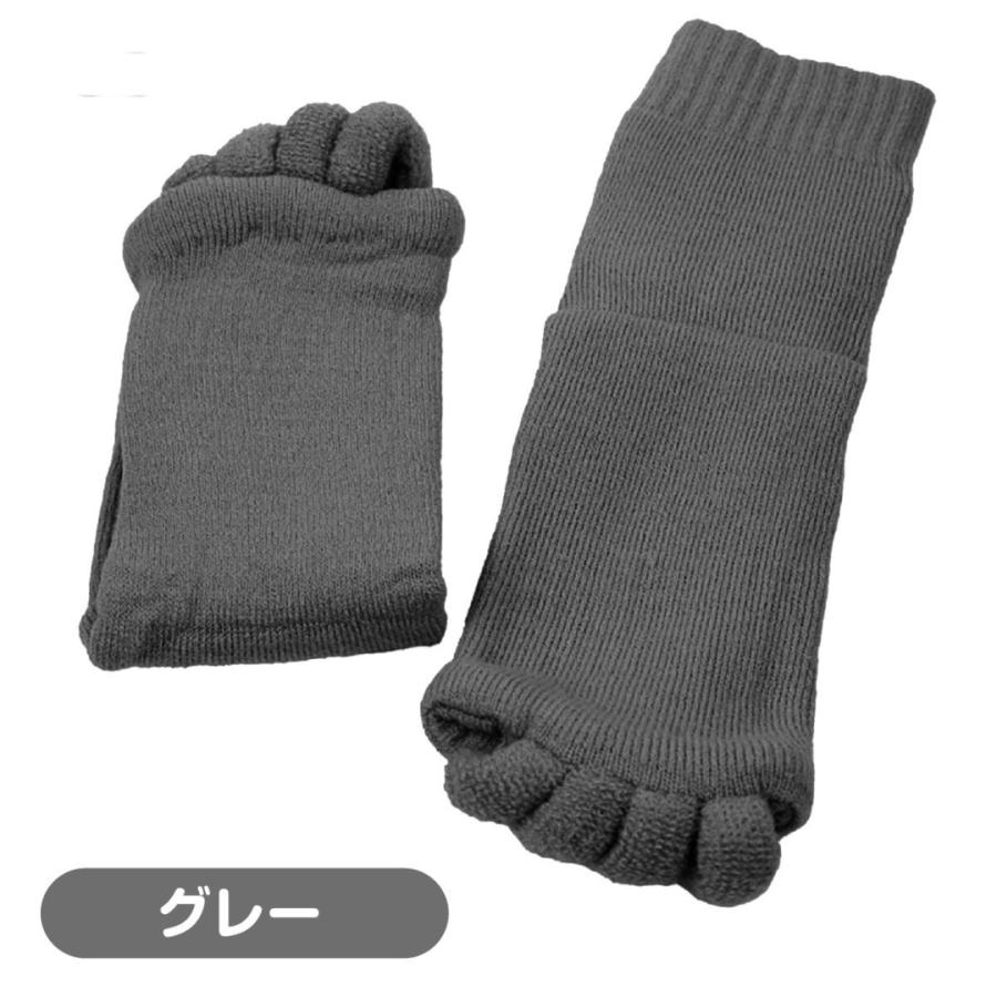 足指 広げる グッズ セラピーソックス 外反母趾 靴下 リラックス むくみ 3足セット 色が選べる ルーム スリーピング | ブランド登録なし | 10