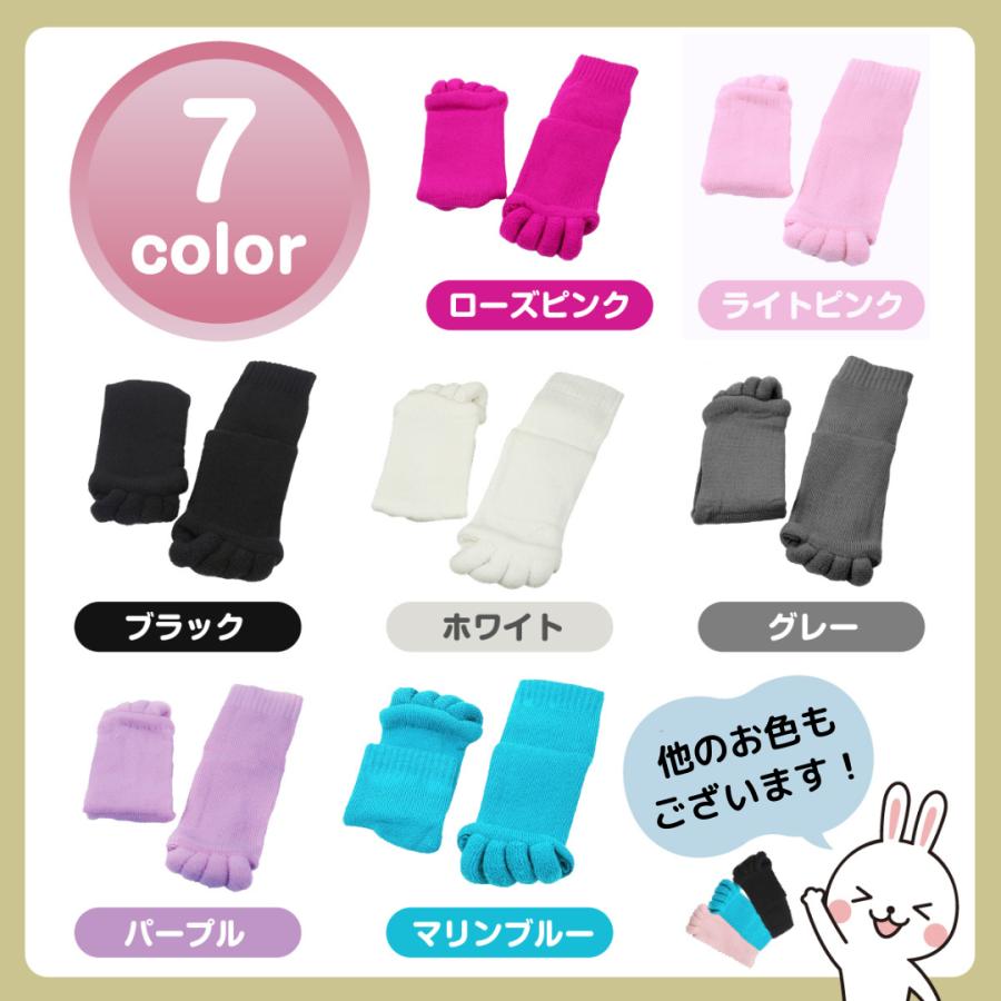 足指 広げる グッズ セラピーソックス 外反母趾 靴下 リラックス むくみ 3足セット 色が選べる ルーム スリーピング | ブランド登録なし | 08