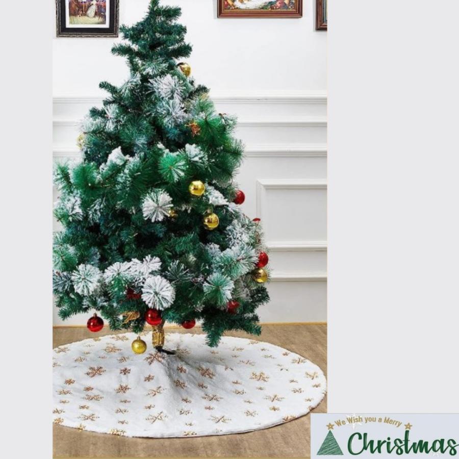 クリスマス ツリー スカート オーナメント 飾り 大判 ゴージャス カバー 隠し |  | 04
