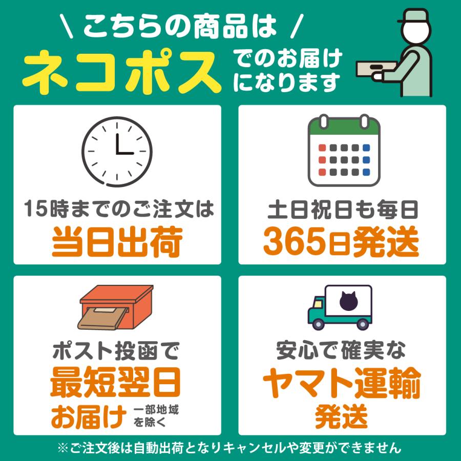 抱っこ紐 よだれカバー よだれかけ エルゴ スタイ 抱っこひも 3点 セット ベビー 赤ちゃん ガーゼ よだれパッド 前向き 対面 | ブランド登録なし | 18