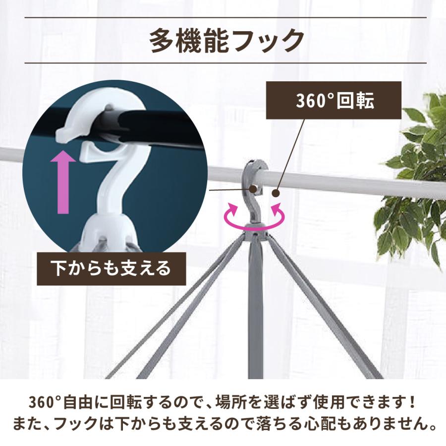 平干しネット 3段 洗濯ネット 物干しネット 折りたたみ 洗濯物 物干し 平干し 洗濯 セーター ニット 衣類 コンパクト 収納 爆買 | ブランド登録なし | 04
