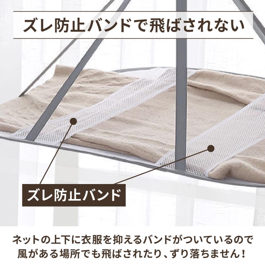 平干しネット 3段 洗濯ネット 物干しネット 折りたたみ 洗濯物 物干し 平干し 洗濯 セーター ニット 衣類 コンパクト 収納 爆買 | ブランド登録なし | 07
