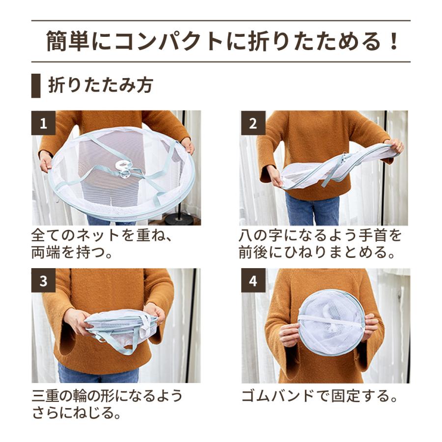 平干しネット 3段 洗濯ネット 物干しネット 折りたたみ 洗濯物 物干し 平干し 洗濯 セーター ニット 衣類 コンパクト 収納 爆買 | ブランド登録なし | 10