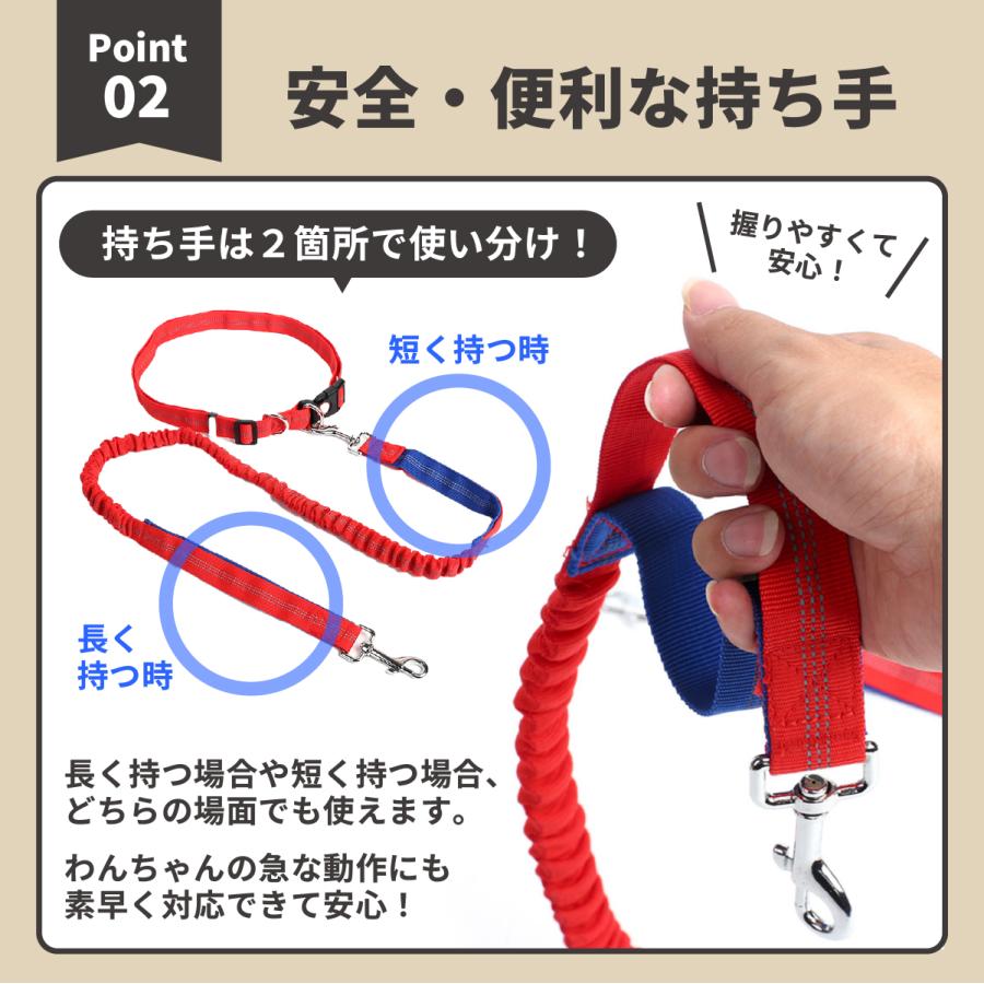 ショルダーリード 犬 リード 大型犬 多機能　ロング 犬用リード ハンズフリー 肩掛け 小型犬 中型犬 ランニング 2頭 ジョギング | ブランド登録なし | 06