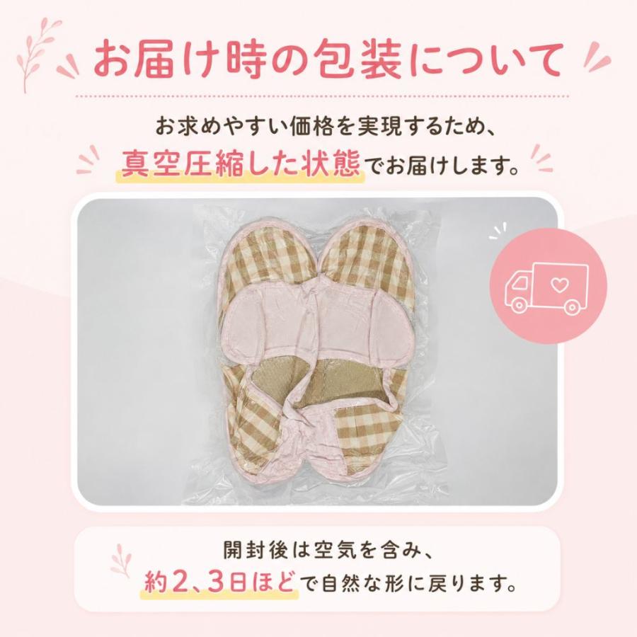 介護シューズ 室内用 レディース メンズ スリッパ ルームシューズ メンズ 屋内 高齢者 病院 マジックテープ 入院 滑り止め 靴 洗える | ブランド登録なし | 16