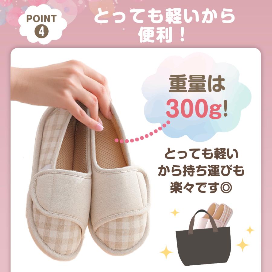 介護シューズ 室内用 レディース メンズ スリッパ ルームシューズ メンズ 屋内 高齢者 病院 マジックテープ 入院 滑り止め 靴 洗える | ブランド登録なし | 12