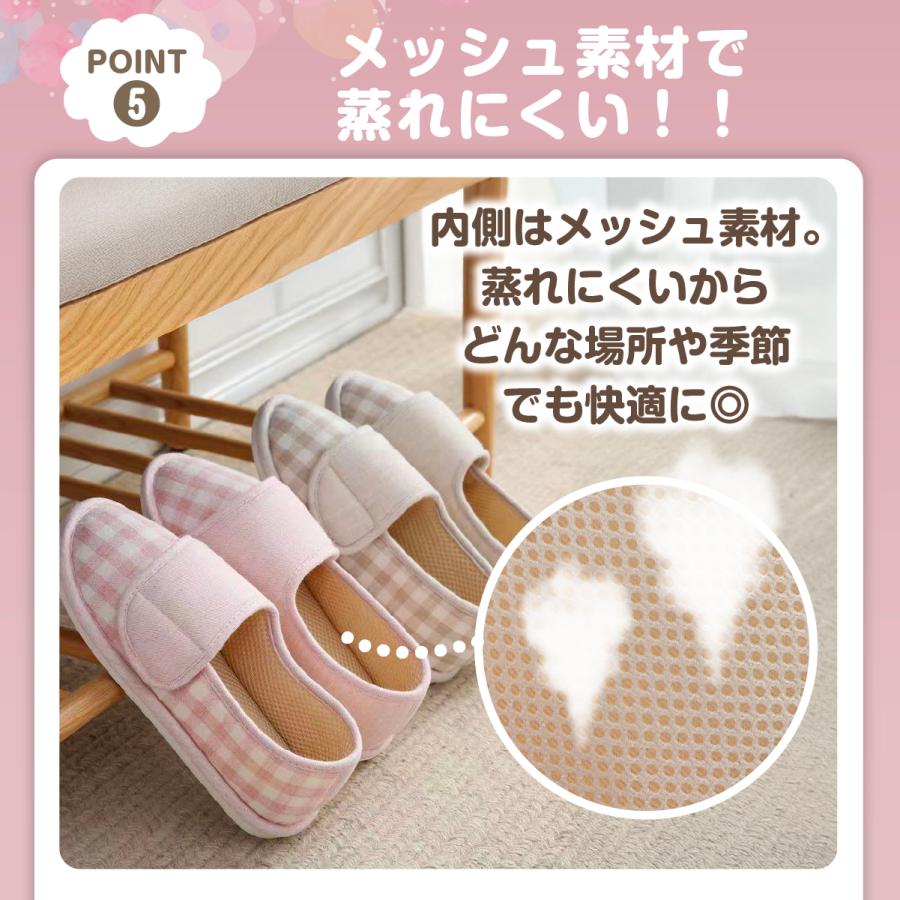 介護シューズ 室内用 レディース メンズ スリッパ ルームシューズ メンズ 屋内 高齢者 病院 マジックテープ 入院 滑り止め 靴 洗える | ブランド登録なし | 13
