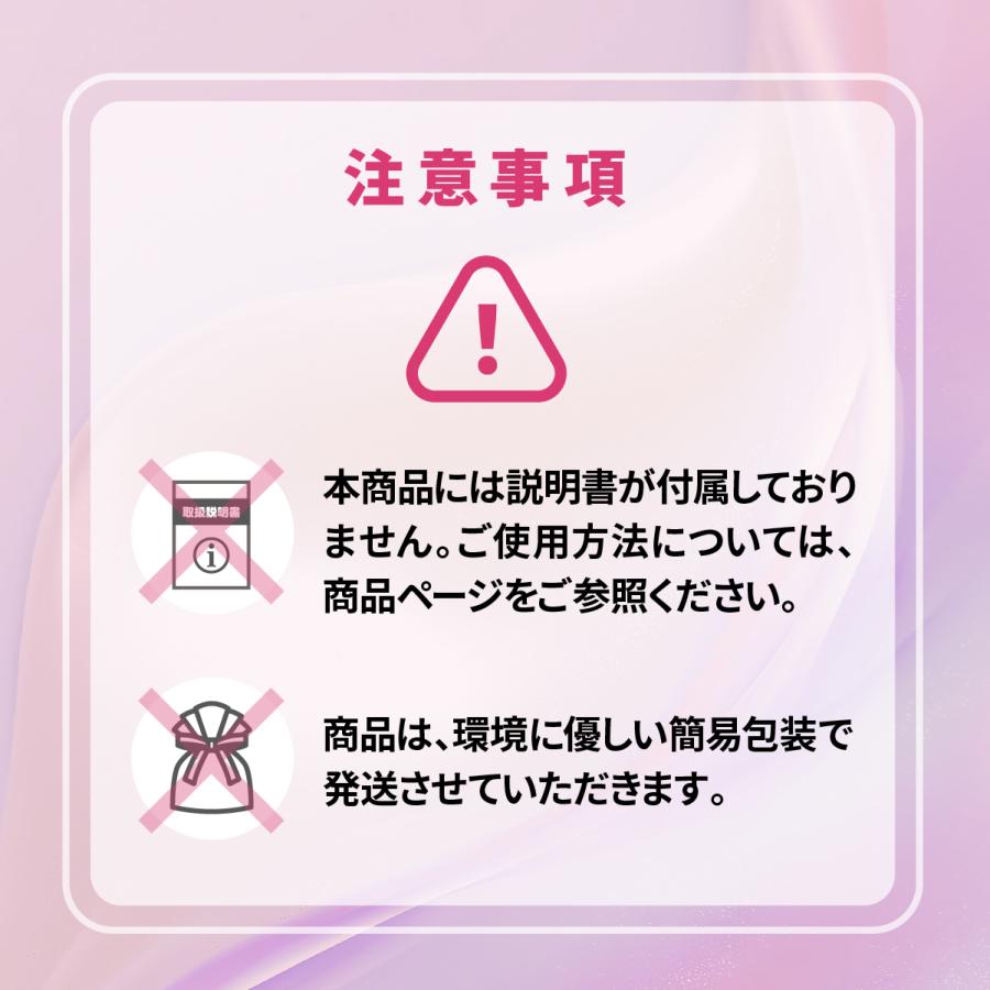 骨盤ベルト 腰痛ベルト 補正 産後ケア ダイエット レディース ベルト サポートベルト サポーター 予防 通気性 矯正 ゴム 腰 | ブランド登録なし | 18