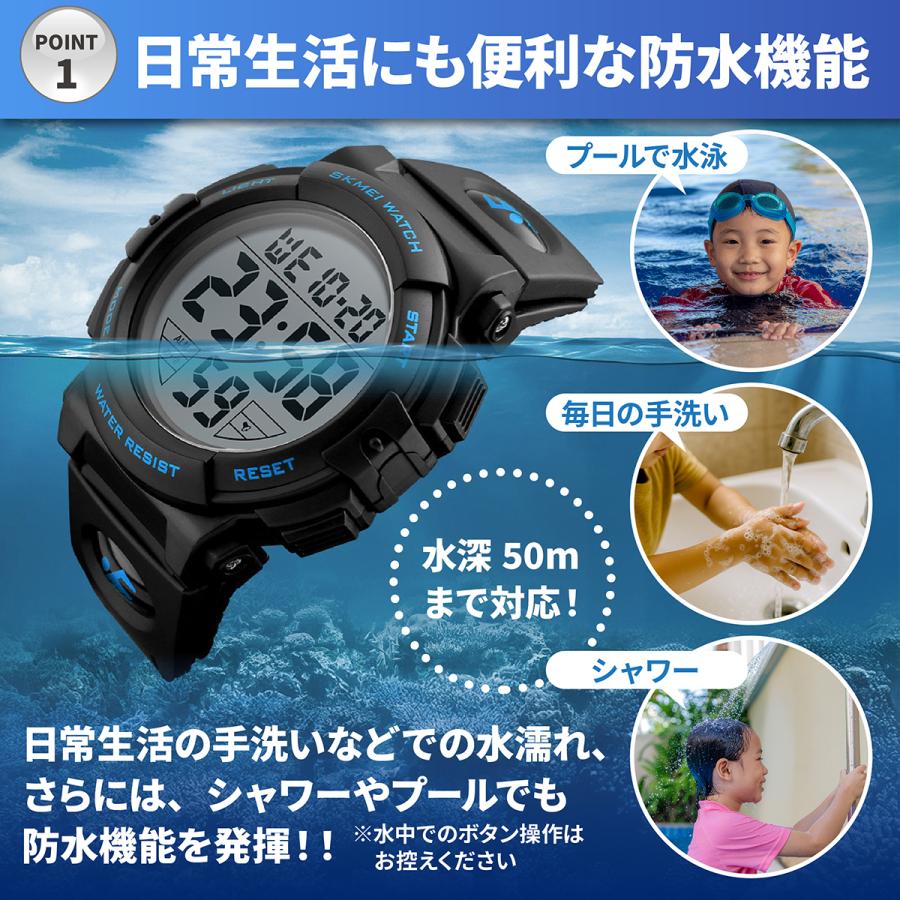 腕時計 子供用 キッズ 防水 デジタル アラーム付き ウォッチ かっこいい 男の子 女の子 子ども 子供時計 小学生 クリスマス プレゼント | ブランド登録なし | 01