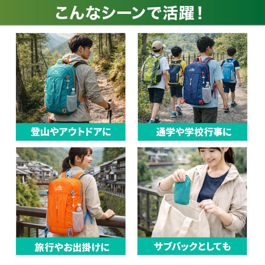 折りたたみリュック エコバッグ ナップサック アウトドア 旅行 サブ 非常用 携帯 コンパクト メンズ レディース 子供 爆買 | ブランド登録なし | 06