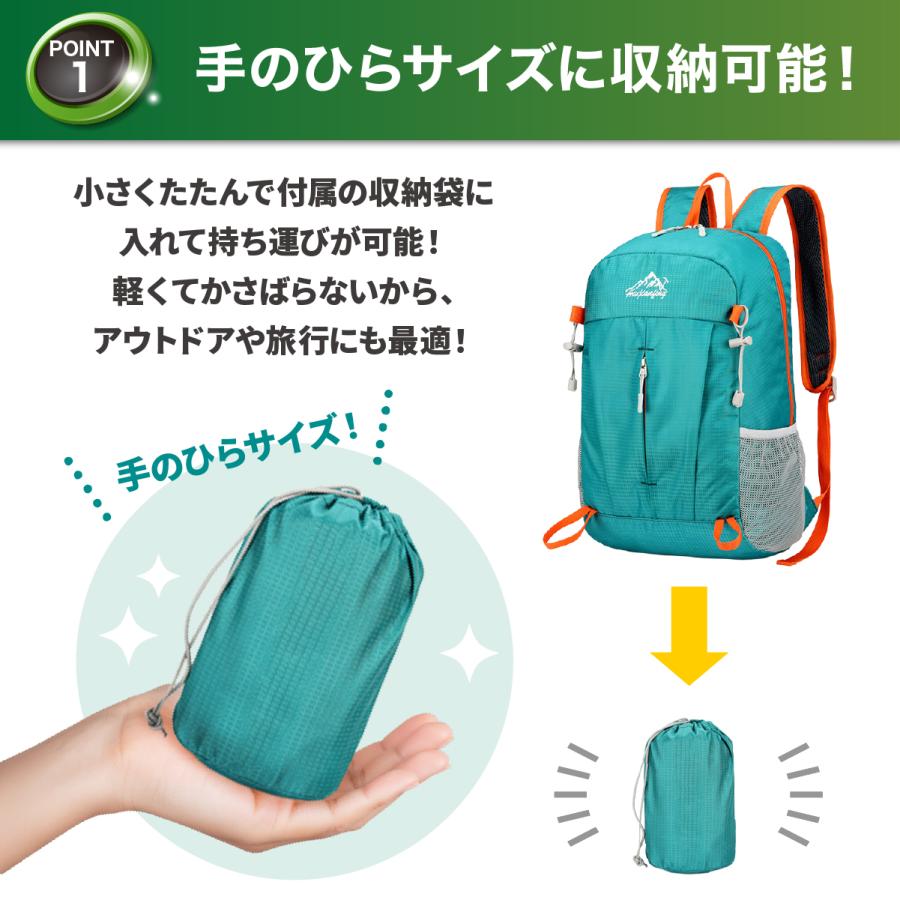 折りたたみリュック エコバッグ ナップサック アウトドア 旅行 サブ 非常用 携帯 コンパクト メンズ レディース 子供 爆買 | ブランド登録なし | 07