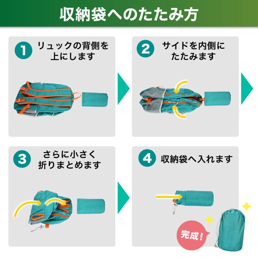 折りたたみリュック エコバッグ ナップサック アウトドア 旅行 サブ 非常用 携帯 コンパクト メンズ レディース 子供 爆買 | ブランド登録なし | 15