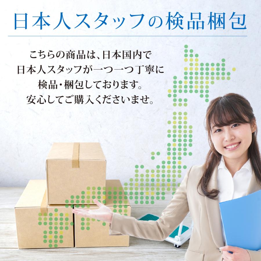 尿漏れパンツ 女性 尿とりパッド レディース 失禁パンツ 2枚セット 300cc 吸水パッド 吸水 軽失禁パンツ レディース 安心 介護 産後 失禁対策 |  | 09