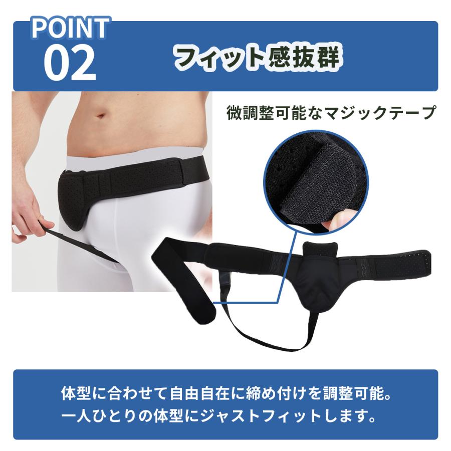 鼠径ヘルニアベルト 鼠径ヘルニアサポーター ヘルニアバンド 脱腸ベルト 圧迫パッド パッド2種付 補助サポーター 男女兼用 ユニセックス | ブランド登録なし | 02