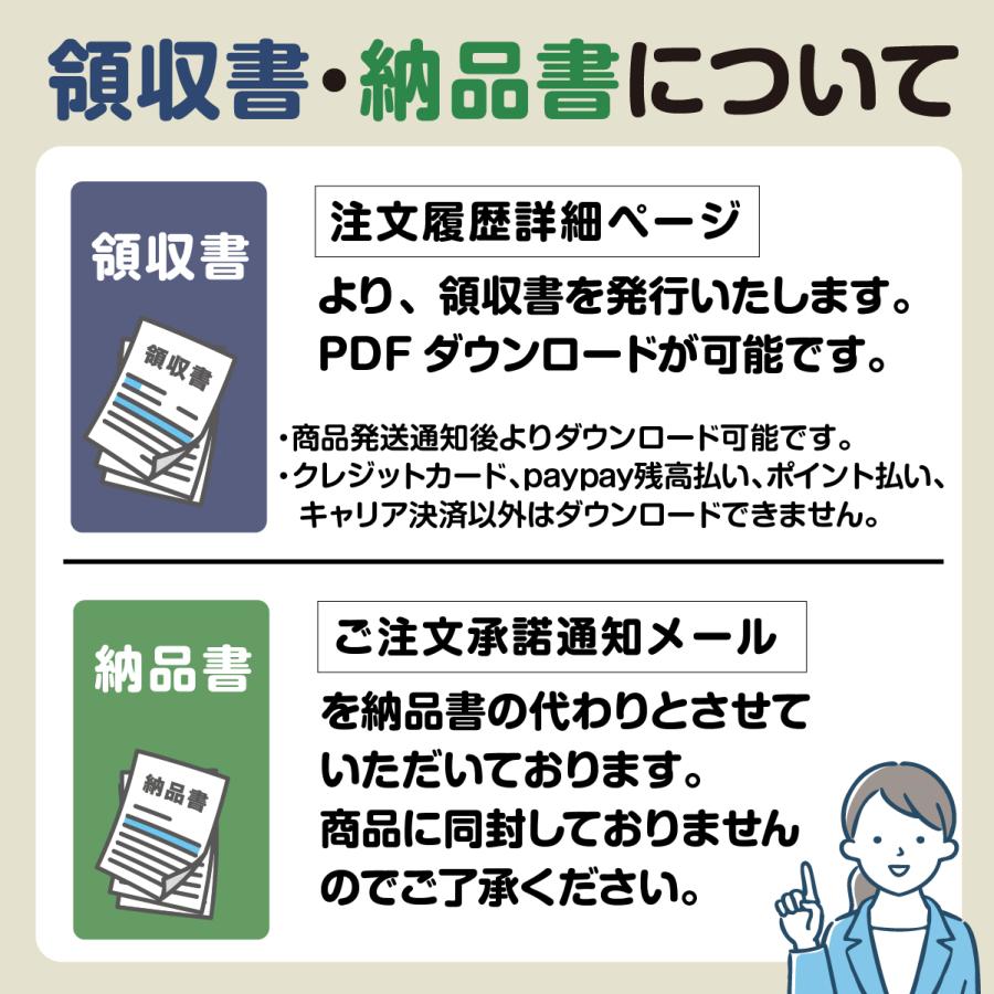 脇汗パッド 脇汗インナー 汗取りインナー パッド付き 汗脇パット インナー メッシュインナー 汗染み防止 汗対策 爆買 | ブランド登録なし | 13